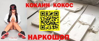 индика Шахты