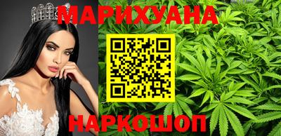 индика Шахты