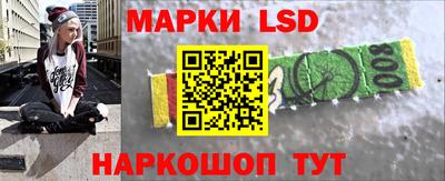 индика Шахты