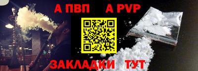 индика Шахты