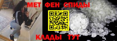 индика Шахты
