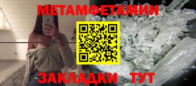 индика Шахты