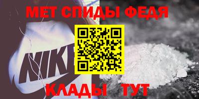индика Шахты