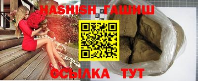 индика Шахты