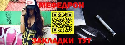 индика Шахты