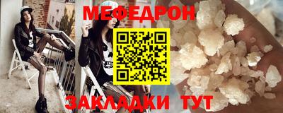 индика Шахты
