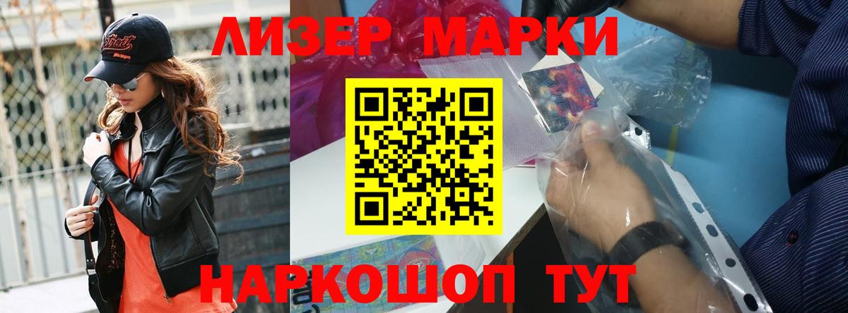 ЛСД экстази ecstasy  ЛСД экстази  Красноуфимск  ЛСД экстази кислота  Вход с VPN 